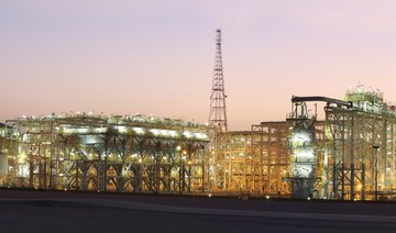 Oman launches its second largest oil, gas project 