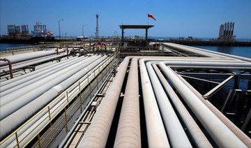 Aramco signs $15.5bn gas pipeline deal with global consortium led by BlackRock 
