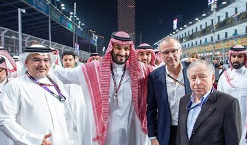 Bahraini leaders congratulate King Salman on successful Saudi Arabian Grand Prix