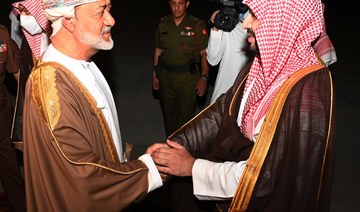 Crown Prince Mohammed bin Salman is greeted by Haitham bin Tarik, Sultan of Oman in Muscat. (ONA)
