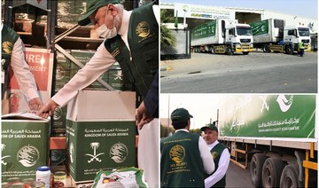The convoy included 30,399 food baskets (3.252 tons) for distribution in 15 Yemeni governorates. (KSrelief)