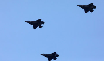  Israeli Air Force F-35 fighter jets fly over the Mediterranean Sea. (REUTERS file photo)