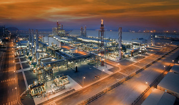 Abu Dhabi chemical company, India’s Reliance form $2bn production JV