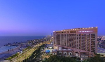Hilton plans to boost Saudi hotel portfolio, says tourism minister