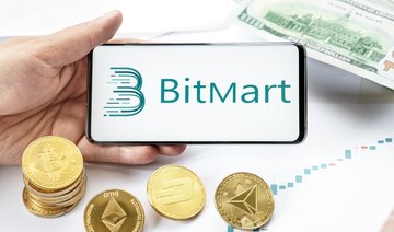 BitMart pledges to compensate users for $150m hack: Crypto Wrap