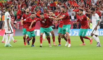 Saudi Arabia out of 2021 FIFA Arab Cup after loss to Morocco