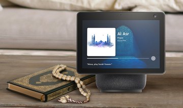 Amazon launches Saudi-dialect speaking Alexa