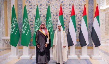 UAE confers highest civilian award on Saudi Crown Prince Mohammed bin Salman