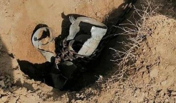 Houthi projectile lands near market in Jazan in Saudi Arabia: Arab coalition
