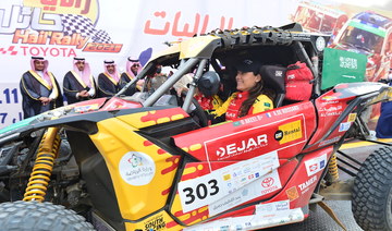 Dakar Rally participant Dania Akeel hopes that Saudi women will fulfil their wishes in order to score achievements in the name of the homeland. (Supplied)