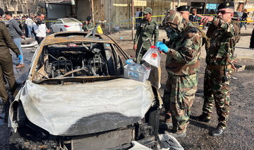 Saudi Arabia condemns bomb attack in Basra