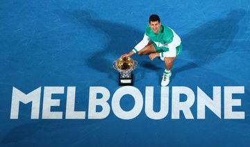 Defending champion Novak Djokovic on entry list for Australian Open