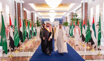 UAE confers highest civilian award on Saudi Crown Prince Mohammed bin Salman