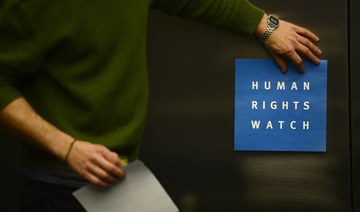 HRW slams anti-immigration bill as ‘perhaps the most draconian in UK history’