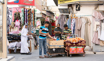 Bahrain to increase VAT to 10 percent 