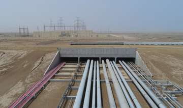 Consortium to buy Aramco’s gas pipeline seeks $14.7bn loan: CNBC Arabia