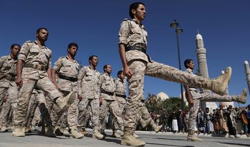 Yemen calls for punishing Iran for military supplies to Houthis