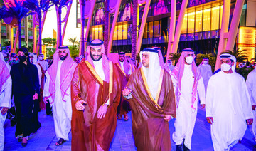 Saudi Arabia’s crown prince visits Dubai Expo, meets Dubai ruler