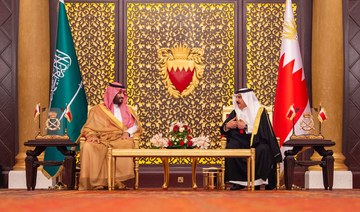 Bahrain's King Hamad receives Saudi Arabia’s Crown Prince Mohammed bin Salman in Manama. (MOFA)
