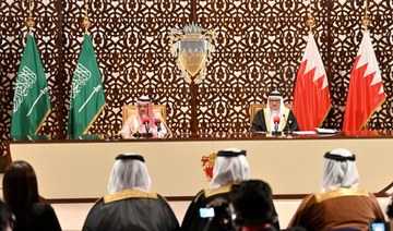 Saudi Arabia and Bahrain sign four agreements: Foreign minister