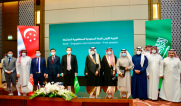 Saudi Global Ports ink deal to double Riyadh Dry Port capacity
