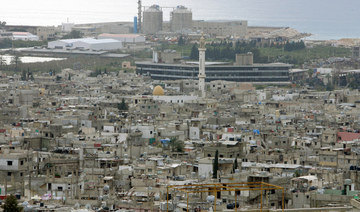 A picture shows Ein El-Helweh Palestinian refugee camp near the southern Lebanese port city of Sidon. (AFP file photo) 