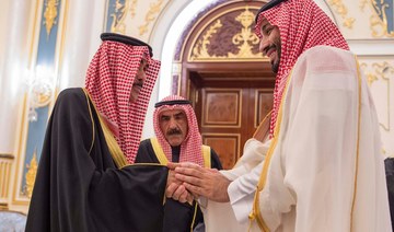 Saudi crown prince Mohammed bin Salman’s Kuwait visit reaffirms a historic friendship