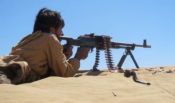 Over 190 Houthis killed as Arab coalition targets militants in Marib