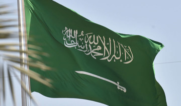 Experts cautiously optimistic for 2022 Saudi budget