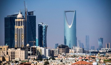 Saudi Real Estate Refinance issues $533m sukuk 