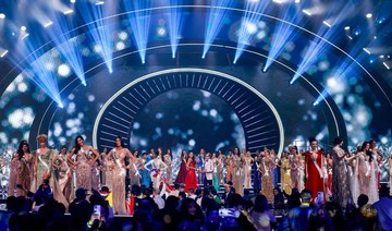 Miss Universe 2021 participants on stage at the end of the preliminary round. (AFP)