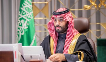Saudi PIF to invest $40bn locally in 2022, says Crown Prince Mohammed bin Salman