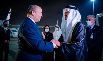 Abu Dhabi crown prince, Israel leader discuss ties, regional issues