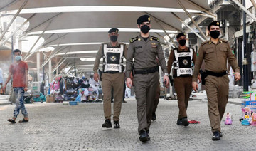 Makkah region had the highest number of violations. (SPA)
