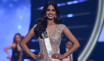 Miss India wins Miss Universe held in Israel