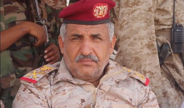 Gen. Nasser Al-Thaybani, who was killed in fighting outside Marib. (Supplied)