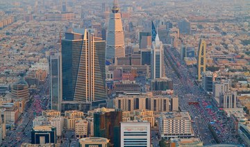 Riyadh to host 42nd GCC summit as economic ties grow