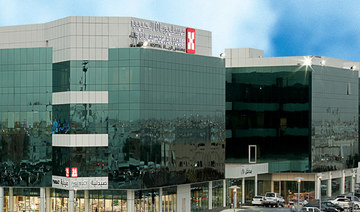 Sulaiman Al-Habib unit awards $25.2m construction contract for new Riyadh hospital