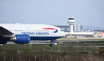 A British Airways aircraft moves towards the runway for takeoff at Gatwick Airport. (Shutterstock/File Photo)