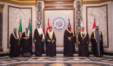 Security, strategic ties top agenda at 42nd GCC summit in Riyadh