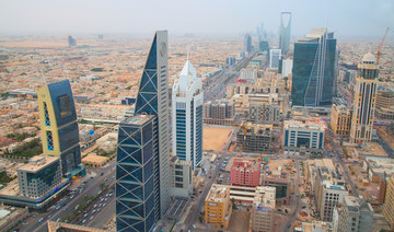 Saudi Arabia needs oil prices at $70-$75 to see a surplus: Jadwa