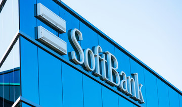 International Finance, SoftBank acquire 20% of UAE’s Mubasher subsidiary