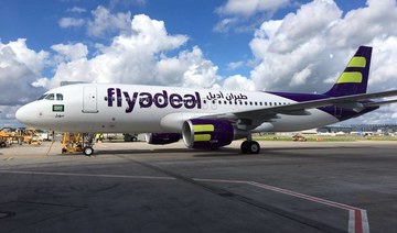 flyadeal launches its third international destination from Riyadh to Cairo 