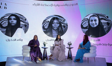 Naomi Campbell talks empowerment and diversity during event in Riyadh