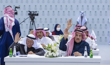 Saudi Arabia merges Olympic and Paralympic committees 