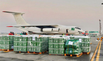 Saudi Arabia distributes humanitarian assistance to Afghanistan. (SPA)