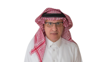 Who’s Who: Ali Abdullah Allafi, deputy minister at Saudi Health Ministry