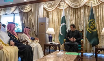 Pakistani Prime Minister Imran Khan meets Saudi Foreign Minister Prince Faisal bin Farhan in Islamabad. (SPA)