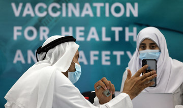 UAE restricts entry of government buildings to COVID-19 vaccinated from Jan. 3