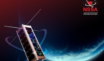 UAE, Bahrain to launch joint nanosatellite to ISS on Tuesday